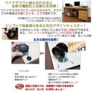 【ブラウン】チェスト&nbsp;幅44&nbsp;奥行44cm&nbsp;キャスター付き