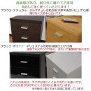 【ブラック】チェスト&nbsp;幅44&nbsp;奥行44cm&nbsp;キャスター付き