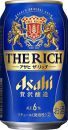 【名古屋市製造の塩こうじ付き】アサヒ　ザ・リッチ缶　350ml×24本
