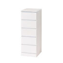 シャイン&nbsp;スリムチェスト5段