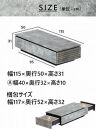 センターテーブル リビングテーブル 幅115cm 収納付き 引出し ローテーブル 石目調 モダン