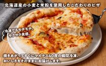 SPECIAL GRADE PIZZA（マルゲリータ200ｇ）２枚