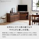 ブレイク １２０AVボードH ハイタイプ【オークブラウン】【モーブル】【大川家具】