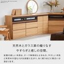 ブレイク １５０AVボードH ハイタイプ【オークナチュラル】【モーブル】【大川家具】