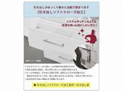 【開梱設置】キッチンカウンター レンジ台 幅116.3cm ナポリ ナチュラルグレージュ フルカスタム(モイス・コンセント・開き戸ソフトクローズ・引出ソフトクローズ) キッチンボード 幅120 大川家具