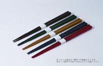 漆職人が作る【箸】森田嘉左ヱ門商店（レッド）