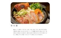 訳ありキンキずっしり1kg（切り身、4～5入）煮付け、塩焼き、海鮮鍋に（ 赤次 メンメ 吉次 キチジ ）