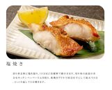 訳ありキンキずっしり1kg（切り身、4～5入）煮付け、塩焼き、海鮮鍋に（ 赤次 メンメ 吉次 キチジ ）