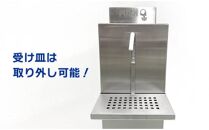 足踏み式タッチレスディスペンサー【Fumdel】フムデル受皿セット