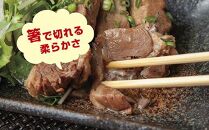 いわき和食酒場アフロの人気メニュー！麓山高原豚の煮豚「ニブタサウルス」150g×3袋