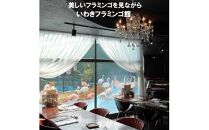 レストランメヒコいわき店舗お食事ご優待券3,000円分