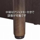 テレビボード&nbsp;DEEP&nbsp;115&nbsp;天然木&nbsp;欧風&nbsp;ウォールナット