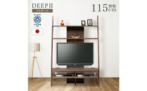テレビボード&nbsp;DEEP&nbsp;115&nbsp;天然木&nbsp;欧風&nbsp;ウォールナット