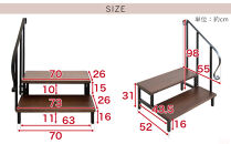 アイアンステップ&nbsp;AVD1021033