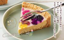 ”食べるブーケ”ベイクドチーズケーキ15cm 1ホール 【 菓子 おかし スイーツ デザート クリスマス プレゼント フラワー 食品      】