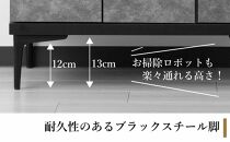 下駄箱 収納 シューズボックス 幅75cm 奥行35cm 高さ107.2cm （Whale-ホエール-) 【ブラック】