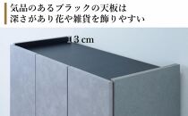 下駄箱 収納 シューズボックス 幅75cm 奥行35cm 高さ107.2cm （Whale-ホエール-) 【グレー】