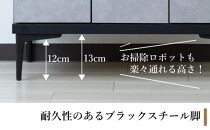 下駄箱 収納 シューズボックス 幅75cm 奥行35cm 高さ107.2cm （Whale-ホエール-) 【グレー】