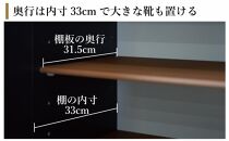 下駄箱 収納 シューズボックス 幅99.6cm 奥行35cm 高さ107.2cm （Whale-ホエール-) 【グレー】