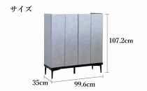 下駄箱 収納 シューズボックス 幅99.6cm 奥行35cm 高さ107.2cm （Whale-ホエール-) 【グレー】