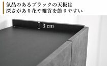 下駄箱 収納 シューズボックス 幅99.6cm 奥行35cm 高さ107.2cm （Whale-ホエール-) 【ブラック】