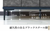 下駄箱 収納 シューズボックス 幅99.6cm 奥行35cm 高さ107.2cm （Whale-ホエール-) 【ブラック】