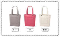 【一澤信三郎帆布】綿帆布製手さげかばん&nbsp;No.117&nbsp;紺｜京都&nbsp;東山&nbsp;帆布かばん&nbsp;人気ブランド[&nbsp;縦型手さげかばん&nbsp;一つひとつ手作り&nbsp;シンプル&nbsp;丈夫で長持ち&nbsp;人気&nbsp;おすすめ&nbsp;かばん&nbsp;鞄&nbsp;ギフト&nbsp;プレゼント&nbsp;お取り寄せ&nbsp;通販&nbsp;送料無料&nbsp;ふるさと納税&nbsp;]