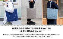 【一澤信三郎帆布】綿帆布製手さげかばん&nbsp;No.117&nbsp;レンガ｜京都&nbsp;東山&nbsp;帆布かばん&nbsp;人気ブランド[&nbsp;縦型手さげかばん&nbsp;一つひとつ手作り&nbsp;シンプル&nbsp;丈夫で長持ち&nbsp;人気&nbsp;おすすめ&nbsp;かばん&nbsp;鞄&nbsp;ギフト&nbsp;プレゼント&nbsp;お取り寄せ&nbsp;通販&nbsp;送料無料&nbsp;ふるさと納税&nbsp;]