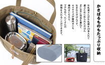 【一澤信三郎帆布】綿帆布製手さげかばん&nbsp;No.168(中)&nbsp;ベージュ｜京都&nbsp;東山&nbsp;帆布かばん&nbsp;人気ブランド[&nbsp;手さげかばん&nbsp;一つひとつ手作り&nbsp;シンプル&nbsp;丈夫で長持ち&nbsp;人気&nbsp;おすすめ&nbsp;かばん&nbsp;鞄&nbsp;ギフト&nbsp;プレゼント&nbsp;お取り寄せ通販&nbsp;送料無料&nbsp;ふるさと納税&nbsp;]