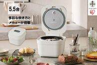 IHジャー炊飯器 5.5合RC-IGA50-Wホワイト