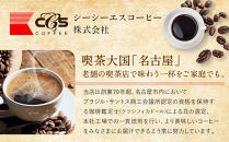 珈琲浪漫有機無糖アイスコーヒー１Ｌ×12本&nbsp;|&nbsp;コーヒー&nbsp;珈琲&nbsp;アイスコーヒー&nbsp;濃いコーヒー&nbsp;老舗&nbsp;&nbsp;濃厚&nbsp;無糖&nbsp;飲料&nbsp;人気&nbsp;おすすめ&nbsp;カフェ&nbsp;ドリンク&nbsp;コーヒー豆&nbsp;深煎り&nbsp;ストレート&nbsp;アイスドリンク&nbsp;ギフト&nbsp;プレゼント&nbsp;送料無料