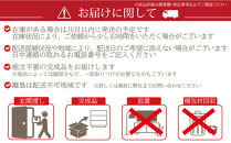 FLARE&nbsp;コーナーテレビ台&nbsp;ロータイプ