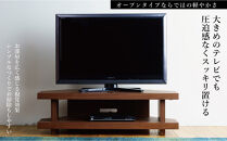 FLARE&nbsp;コーナーテレビ台&nbsp;ロータイプ