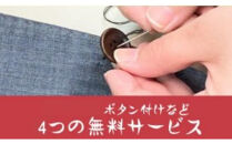 宅配クリーニング　保管20点パック　（最長10か月無料保管可能）
