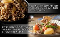 博多和牛切り落とし　1kg(500ｇ×2ｐ）【牛肉 肉 博多和牛 和牛 切り落とし 1kg 国産 福岡 九州 博多 送料無料 福岡県 大任町 AN023】