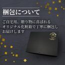 訳あり！博多和牛切り落とし　5kg(500ｇ×10ｐ）【牛肉 肉 博多和牛 和牛 切り落とし 5kg 国産 福岡 九州 博多 送料無料 福岡県 大任町 AN033】