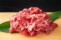 訳あり！博多和牛切り落とし　5kg(500ｇ×10ｐ）【牛肉 肉 博多和牛 和牛 切り落とし 5kg 国産 福岡 九州 博多 送料無料 福岡県 大任町 AN033】