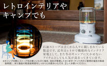 トヨトミ「対流形石油ストーブ&nbsp;&nbsp;RB-2524(W:ホワイト）」