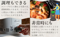 トヨトミ「対流形石油ストーブ&nbsp;&nbsp;RB-2524(W:ホワイト）」