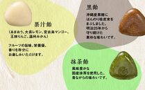 &nbsp;【榮太樓】&nbsp;榮太樓飴　10本入&nbsp;飴ポーチ（紺）付　|&nbsp;あめ&nbsp;お菓子&nbsp;スイーツ&nbsp;老舗&nbsp;伝統&nbsp;ギフト&nbsp;送料無料&nbsp;東京&nbsp;八王子