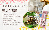 &nbsp;【榮太樓】&nbsp;5年そなえようかん&nbsp;小豆100本入(5年保存)&nbsp;|&nbsp;羊羹&nbsp;防災食&nbsp;非常食&nbsp;和菓子&nbsp;贈答用&nbsp;送料無料&nbsp;東京&nbsp;八王子