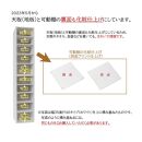 【ナチュラル × 幅 10cm】奥行29.5 高さ90cm 幅0.5cm単位でオーダーカット  すきま収納