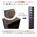 【ホワイト&nbsp;×&nbsp;幅&nbsp;25.5cm】奥行29.5&nbsp;高さ90cm&nbsp;幅0.5cm単位でオーダーカット&nbsp;&nbsp;すきま収納