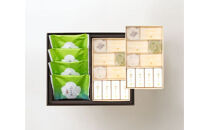 【永楽屋】京風菓&nbsp;4品入（琥珀糖3種、茶々の実）（KF-A17）［&nbsp;京都&nbsp;河原町&nbsp;老舗&nbsp;&nbsp;和菓子&nbsp;琥珀糖&nbsp;こはくとう&nbsp;抹茶&nbsp;人気&nbsp;おすすめ&nbsp;スイーツ&nbsp;焼き菓子&nbsp;お取り寄せ&nbsp;通販&nbsp;送料無料&nbsp;ふるさと納税&nbsp;］