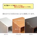 【ブラウン × 幅 10cm】奥行40 高さ90cm 幅0.5cm単位でオーダーカット  すきま収納