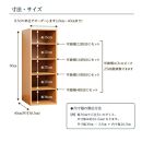 【ブラウン&nbsp;×&nbsp;幅&nbsp;27cm】奥行40&nbsp;高さ90cm&nbsp;幅0.5cm単位でオーダーカット&nbsp;&nbsp;すきま収納