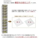 【ホワイト&nbsp;×&nbsp;幅&nbsp;31cm】奥行40&nbsp;高さ90cm&nbsp;幅0.5cm単位でオーダーカット&nbsp;&nbsp;すきま収納