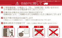 FLARE&nbsp;コーナーテレビ台&nbsp;ハイタイプ