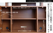 FLARE&nbsp;コーナーテレビ台&nbsp;ハイタイプ