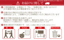Edge&nbsp;コーナーテレビ台